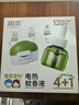 润本（RUNBEN）蚊香液电蚊香驱蚊液120晚大容量45ml×4瓶+1器防蚊定时无香型儿童 实拍图