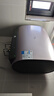 美的（Midea）60升玲珑超薄双胆扁桶电热水器3300W变频 水电分离镁棒免换一级能效F6033-UDmini国家补贴以旧换新 实拍图