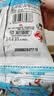 上好佳 零食20包批发整箱大礼包好吃的休闲膨化零食品小吃 经典款：鲜虾片5g*20包 实拍图
