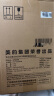 华凌美的出品【驱蚊纳凉】空气循环2025新款语音智能遥控电风扇家用大风量落地扇桌面台式WH-FGA24SD 实拍图