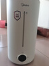 美的（Midea）空气加湿器净化器一体机便携家用母婴专用卧室静音除菌喷雾器空调风扇伴侣女生礼物国家补贴98K 实拍图