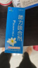 [健兴] 肺力咳合剂100ml/瓶 3盒装 实拍图