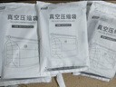 太力真空压缩袋收纳棉被衣物整理袋小熊款【4特大立体1电泵】抽压两用 实拍图