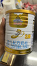 澳优（Ausnutria）能立多【直播加赠】幼儿配方奶粉（12-36月）3段 能立多3段400g*2罐【超值组合】 实拍图