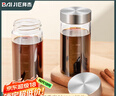 拜杰中药分装瓶玻璃燕窝分装瓶耐高温密封罐蜂蜜中药杯储存罐300ml*3 实拍图