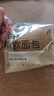 舌里 全麦面包欧包800g0脂无蔗糖轻食早餐吐司休闲零食粗粮代餐 实拍图