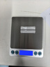 京东京造 电子秤 厨房秤克重称食物秤烘焙家用0.1g/3kg（配4节7号电池） 实拍图