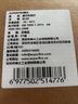 神火（SupFire）BL58快拆吊装自行车灯前灯户外夜骑公路强光超亮车山地车骑行装备 实拍图