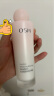 欧诗漫（OSM）营养美肤洁水乳4件套护肤品补水提亮生日礼物送女友 实拍图