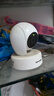 普联（TP-LINK）500万3K全彩智能摄像头 家用无线监控器360度全景夜视 手机远程语音通话宝宝宠物室内安防 IPC45AW 实拍图