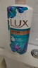 力士（LUX）精油香氛沐浴露幽莲1kg+恣情1kg送旅行装550g或补充装600g家庭装 实拍图