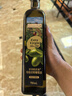 爷爷的农场特级初榨橄榄油750ml 100%纯橄榄油冷榨食用油热炒凉拌全家共享 实拍图