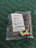 希崖绝缘86型暗盒修复器插座墙壁开关底盒补救神器防锈修补工具6只装 实拍图