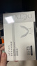 德德维芙（DETVFO）提拉面膜瘦脸V脸神器提拉紧致脸部挂耳黑绷带双下巴消除男女15片 实拍图