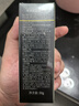 美肤宝焕颜紧肤精华乳30g晚a精华温和焕颜饱满弹润淡化细纹护肤品 实拍图