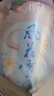 kronenbourg 1664桃气组合500ml*8罐(桃红+桃花)苏超看球混合装啤酒 实拍图