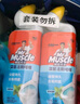 威猛先生（Mr Muscle）洁厕灵 750g*4瓶 柠檬草香 洁厕剂 洁厕液厕所马桶除垢去渍去异味 实拍图