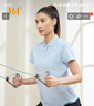 361°短袖女春夏季运动t恤速干衣polo衫跑步健身休闲瑜伽662424130H-3 实拍图