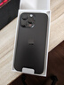Apple/苹果 iPhone 16 Pro Max（A3297）256GB 黑色钛金属 支持移动联通电信5G 双卡双待手机 实拍图