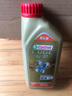 嘉实多（Castrol）极护智E版 全合成机油 润滑油 0W-40 SP A3/B4 1L 汽车保养 实拍图