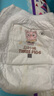 三只小猪Thethreepiggy3D轻薄拉拉裤XL码72片(12-17KG) 实拍图