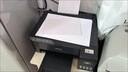 爱普生（EPSON）墨仓式L1258 A4彩色无线单功能家用打印机（微信/远程打印） 实拍图