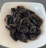 京觅东北黑木耳250g 肉厚无根 山珍特产干货菌菇凉拌食材火锅菜 实拍图