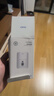 正泰（CHNT）漏电保护器空调插座家用32A 230V 固定式漏电保护开关NEG3-62020 实拍图