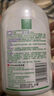 妇炎洁女性妇科私处洗液 护理液植物本草抑菌洗液 380ml*2+冲洗器 实拍图