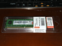 联想（Lenovo）4GB  DDR3L 1600 台式机内存条 低电压版 兼容标准电压 实拍图