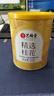 艺福堂 茶叶花草茶 精选桂花50g 新花金桂无熏硫干茶甜品养生搭红茶泡水 实拍图