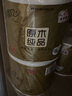 清风【李昀锐同款】有芯卷纸 金装4层加厚 200克*10卷 卫生纸 实拍图