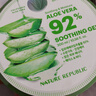 自然乐园（Nature Republic）芦荟胶晒后修复补水保湿身体乳液面霜男士贴贴霜芦荟膏凝胶300ml 实拍图