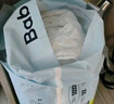 babycareAir pro拉拉裤夏季超薄透气尿不湿宝宝尿片bbc婴儿新生儿日用尿布 4XL 4包 96片 【体重19KG以上】 实拍图