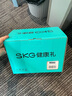 skg颈椎按摩器 H5舒享【TOP榜+礼盒款】肩颈部腰部背部披肩全身热敷按摩仪 生日毕业实用礼物送老师 实拍图