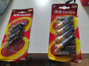 南孚7号电池12粒 七号碱性 聚能环4代 适用遥控器/体脂秤/血压计/计算器/无线鼠标/耳温枪/血糖仪等 实拍图