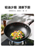 苏泊尔（SUPOR）炒锅 麦饭石色不粘锅平底煎锅无油烟炒菜锅具电磁炉燃气灶通用 EC32SP02 直径（适用3-5人） 32cm 实拍图