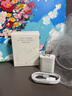 Viken【快充不伤机】苹果16充电器40W适配原装快充套装iphone16/15/pro/promax/plus 充电头线氮化镓 原充-苹果40W单头+1米编织线 快至当/次日达 实拍图