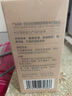 优沃朵（UODO）轻透美肌粉底液30ml奶油肌遮瑕水润持妆防水防汗混干皮W02亮肤色 实拍图