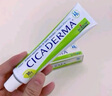 boiron宝弘金盏花止痒膏30g 法国进口夏季儿童蚊虫叮咬缓痒 实拍图