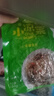 盖世混合鱼皮组合凉菜凉拌下酒菜150g*6袋（泡椒，藤椒，香辣） 实拍图