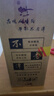 不老潭粮食酒 桶装高度泸州糯红高粱酒浓香型散装白酒纯粮壹号 42度 5L 实拍图