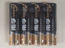 南孚5号电池40粒 五号碱性 聚能环4代 适用耳温枪/血糖仪/无线鼠标/遥控器/血压计/挂钟/血氧仪等 实拍图
