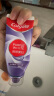 高露洁（Colgate）【孙颖莎同款】色修美白牙膏90g紫色去牙渍亮白清新口气百香果 实拍图