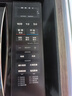 美的（Midea）微波炉烤箱一体机 小型家用20升微波炉  光波加热 钻石背板（M1-L201B） 实拍图