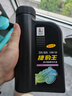 长城【捷豹王】全合成摩托车机油 SN 10W-50 四冲程发动机油 860g/1L 实拍图