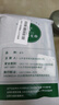 金号毛巾家纺 3A抗菌A类面巾素色舒适柔软吸水洗脸巾72*34 单条 110g 实拍图