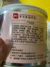 展艺脆皮巧克力酱300g*2 冰淇淋早餐面包涂抹酱料0反式脂肪酸烘焙原料 实拍图
