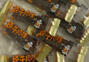 自然派 蜜汁味牛肉脯100g/袋风干牛肉干肉脯港式办公室零食独立小包装 实拍图