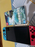 任天堂（Nintendo）【国内保税仓】Switch2/1代 OLED/续航加强日版/港版便携家用ns体感游戏机掌机 日版OLED红蓝+塞尔达王国之泪(保税仓） 实拍图